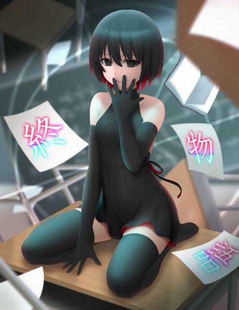 [131 photos] about the erotic image of the Bakemonogatari series. 1 21