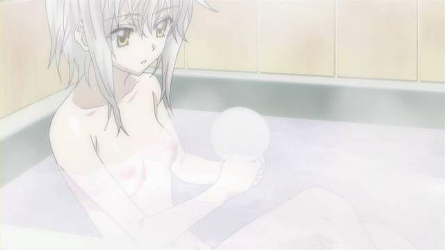 [125 Images] If you have a picture of high school dxd. 2 19