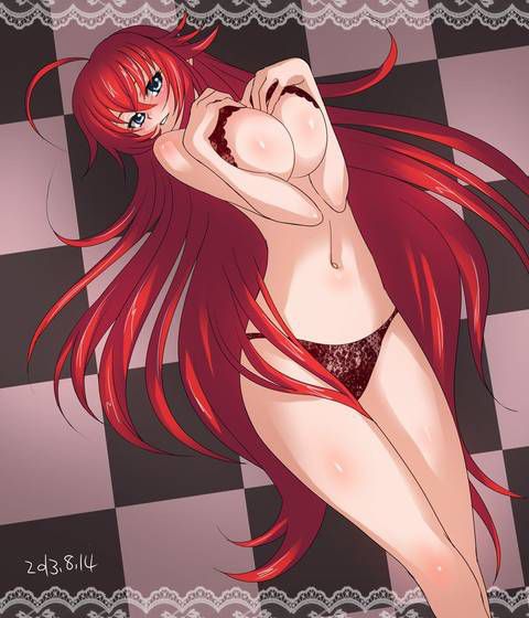 [125 Images] If you have a picture of high school dxd. 2 64