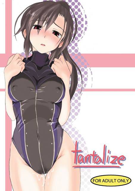[92 secondary image] swimsuit is erotic...?? 6 79