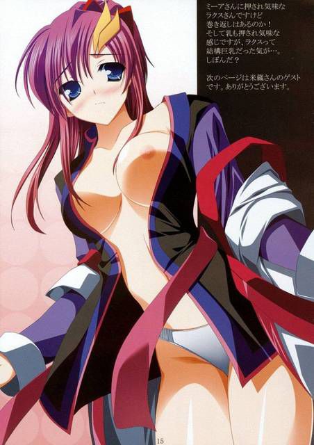 [102 images] about Lala Klein erotic images. 1 [Mobile Suit Gundam SEED] 16