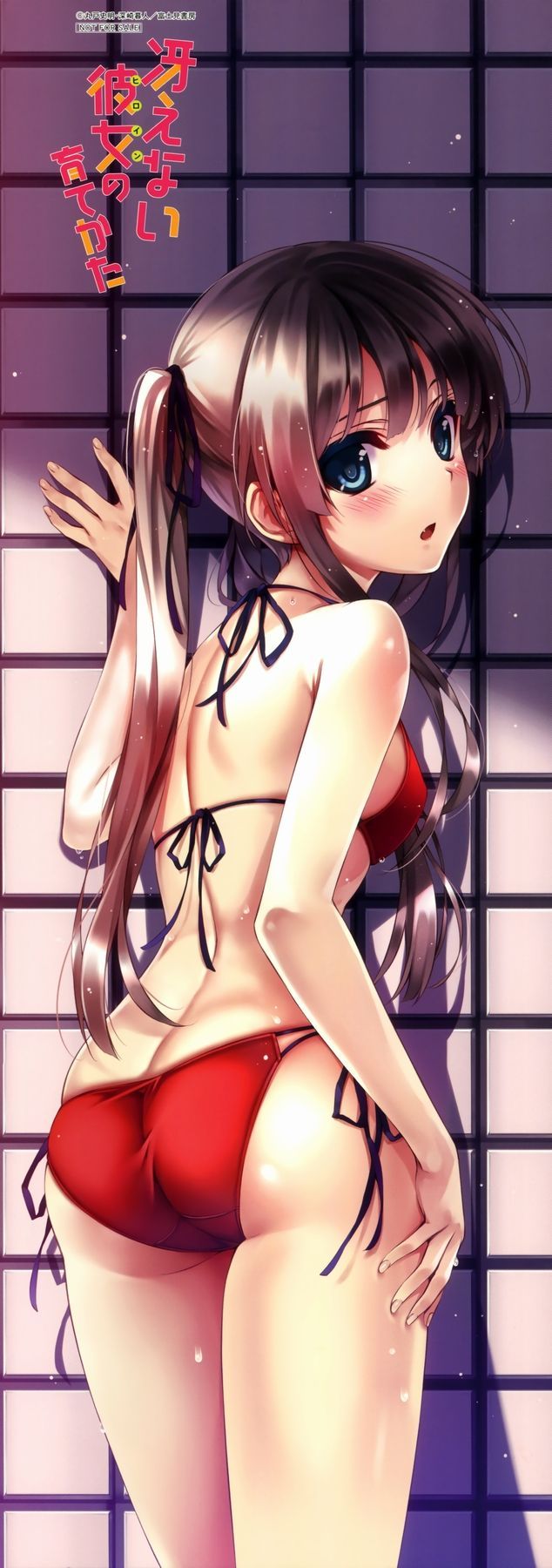 [Secondary swimsuit] dazzling smooth skin, beautiful girl image of swimsuit part 10 7