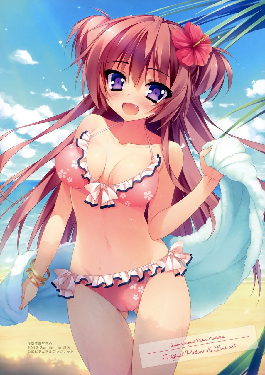 [Secondary swimsuit] I would expect a swimsuit if pretty!? 20