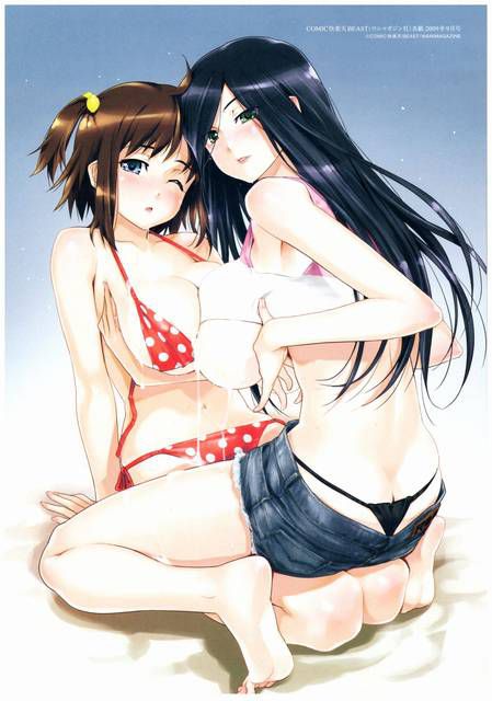 [102 images] about the appeal of the so-called horizontal milk and the nipples. 3 [2d] 26