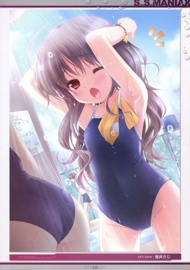 [Secondary swimsuit] full of charm of the body is not mature, erotic image of school swimsuit part8 14