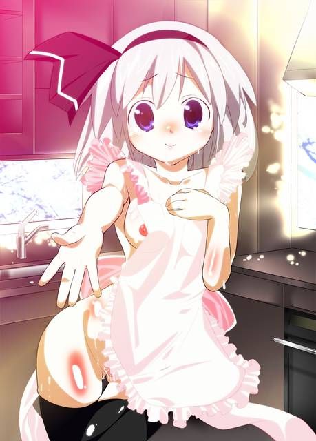 [124 erotic images] as long as there is a naked apron in this world. 11 [2d] 58