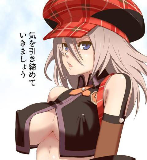 [100 images] if there is a secondary erotic image of God Eater. 2 [GOD EATER] 72