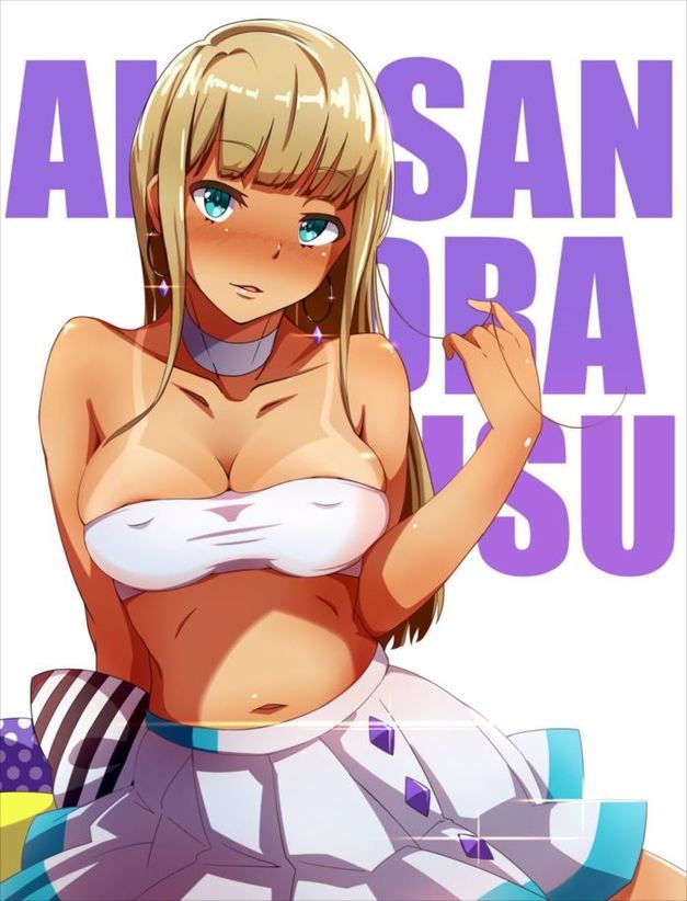 [Secondary image] Nanasis the most erotic cute girls 11