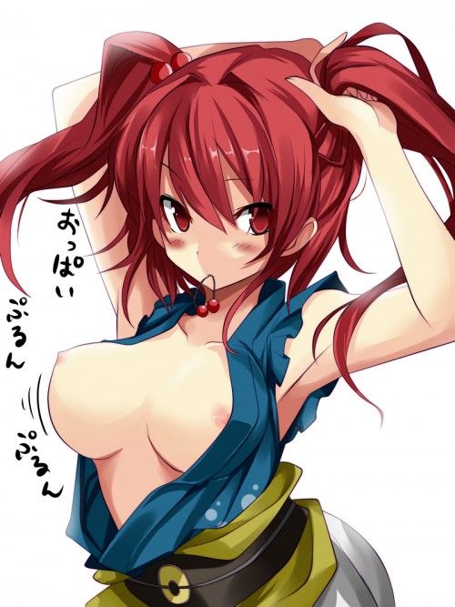 【Secondary Erotic】 Here is an erotic image of a girl showing a doeroi figure with her swaying 24