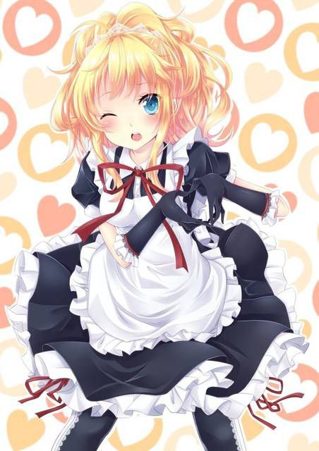 [57 sheets] Two-dimensional, cute maid's Erofeci image. 25 [Maid Clothes] 35