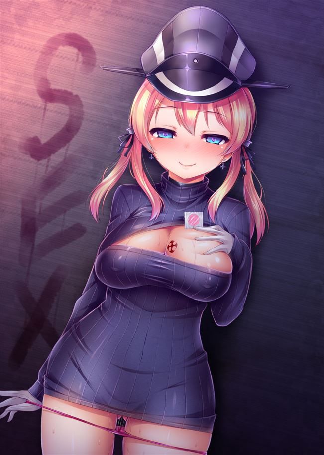 The image warehouse of Kantai is here! 9