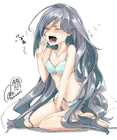 [41 sheets] cute two-dimensional fetish image of the girl who is yawning. 2 【 yawn 】 9