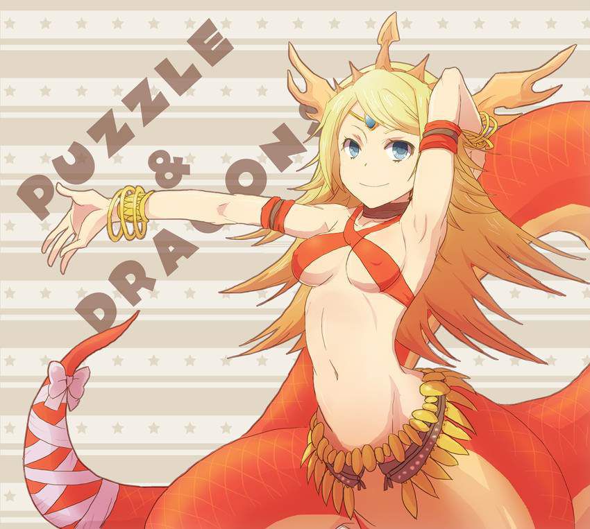 With secondary erotic images of Puzzle &amp; Dragons! 9