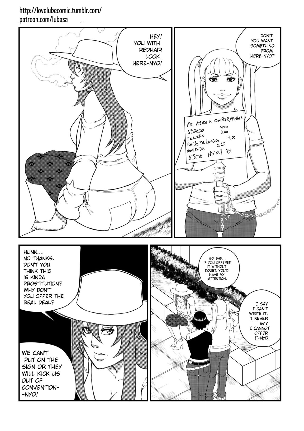 [funeralwind] Love Lube [Ongoing] 78