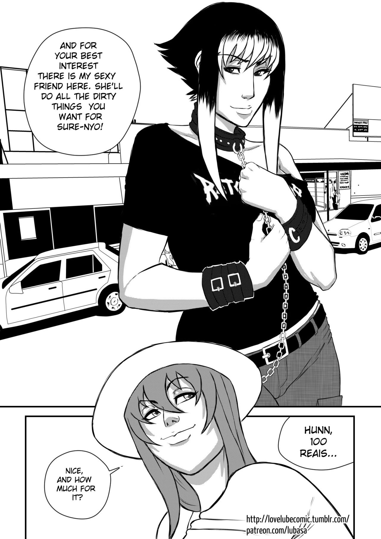 [funeralwind] Love Lube [Ongoing] 79