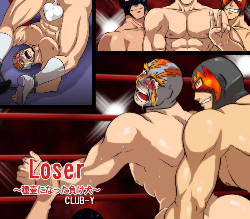 [CLUBY] LoseR 1