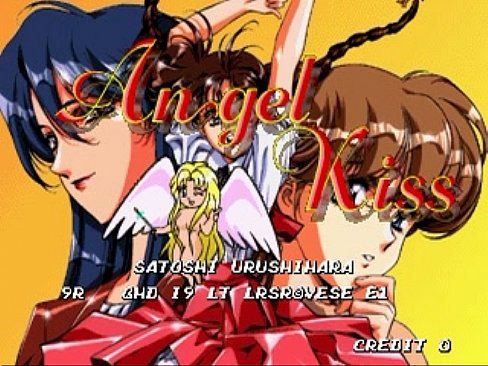 [Arcade] Mahjong Angel Kiss - 7 min Part 1 2