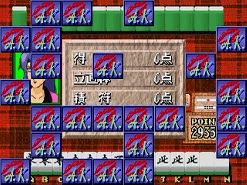 [Arcade] Mahjong Angel Kiss - 7 min Part 1 23