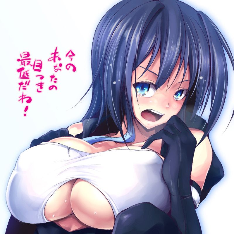 [Big breasts] secondary erotic image of the girl who is too big breast wwww Part 6 35