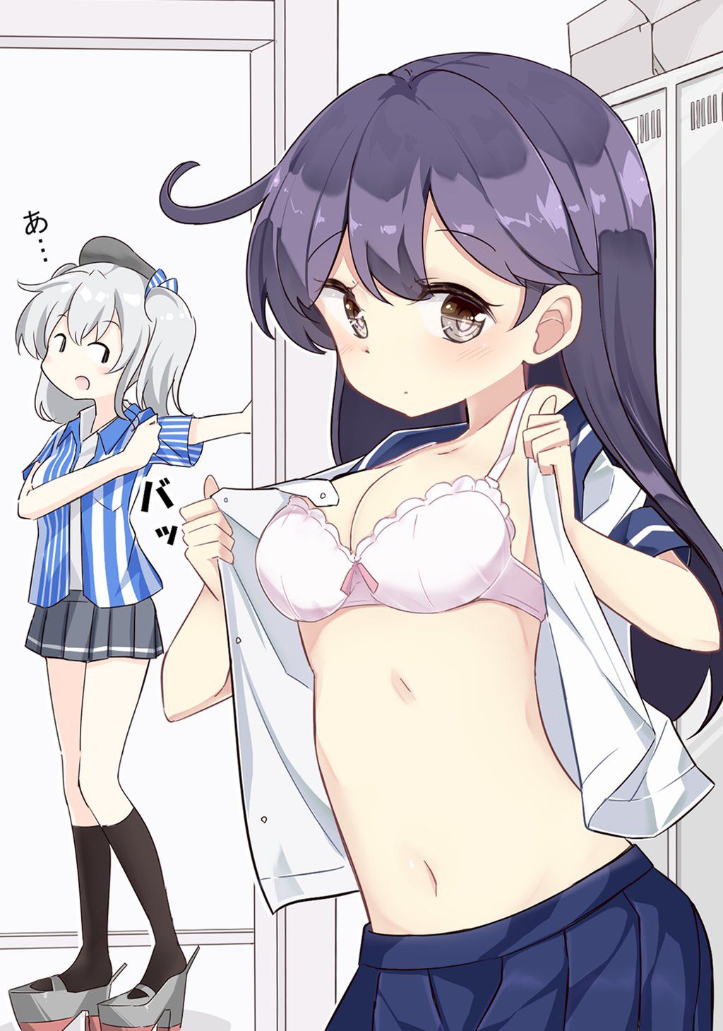 I want to put it out because I wanted to unplug it in the photo of Kantai. 15