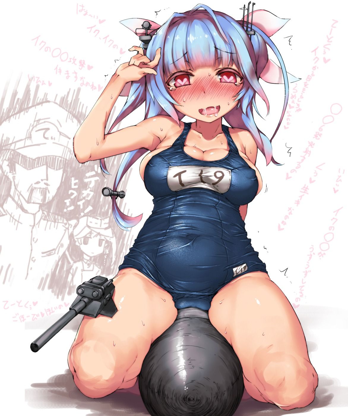 【Fleet Kokushōn】 I-19 Nakade secondary erotic image summary 2