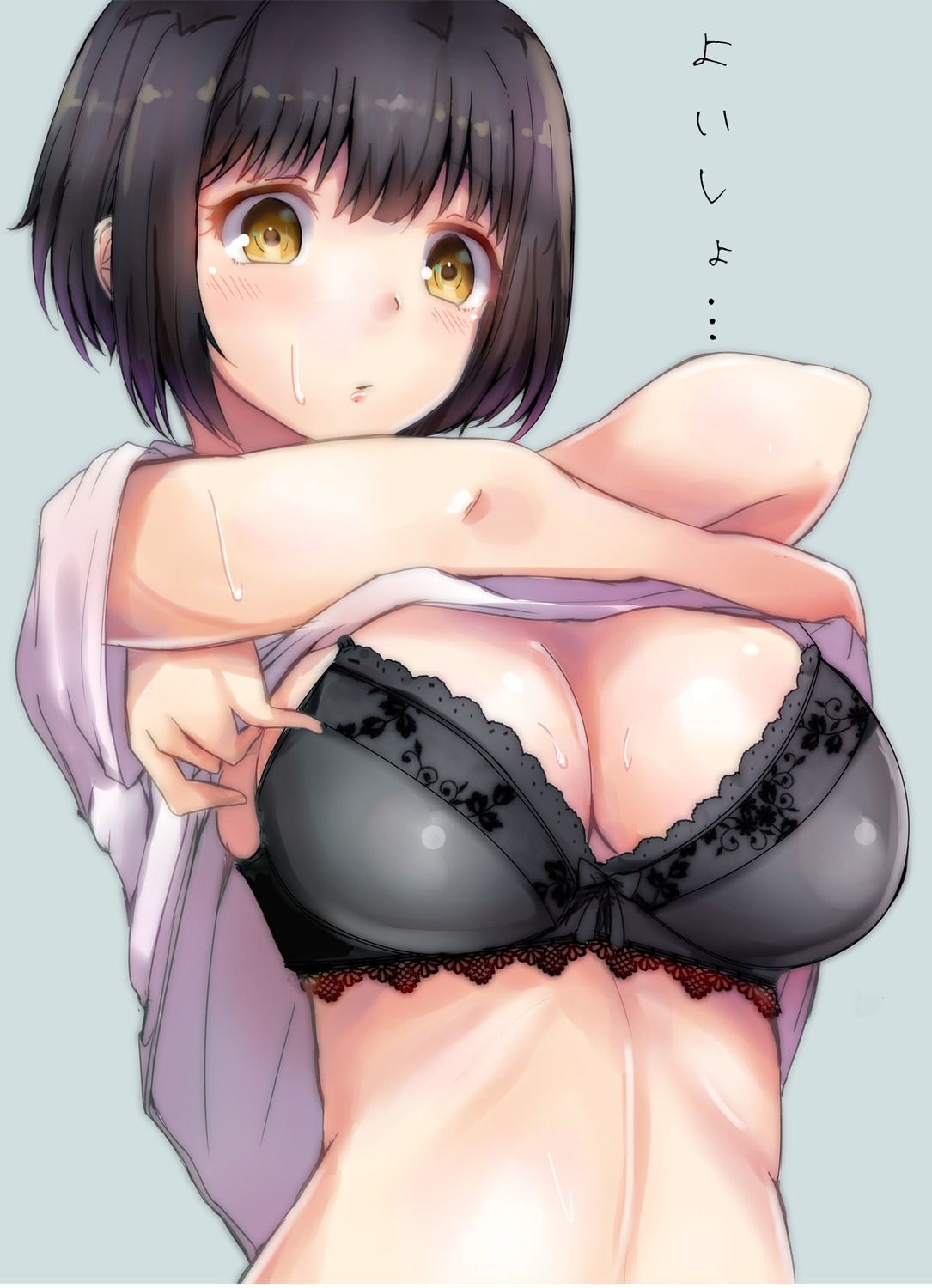 Take a Shikoreru secondary picture with your breasts! 9