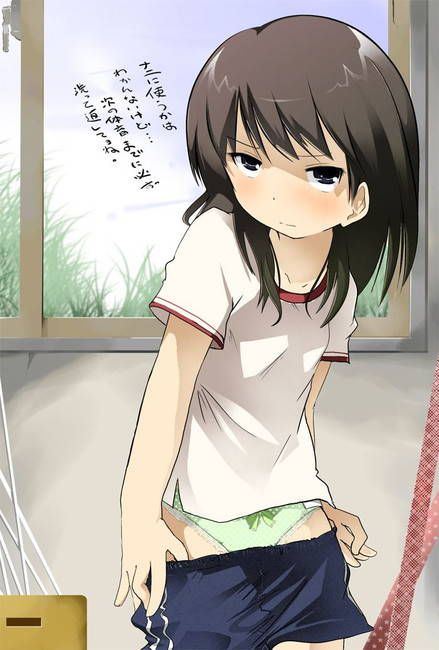 I admire the second erotic image of bloomers. 9