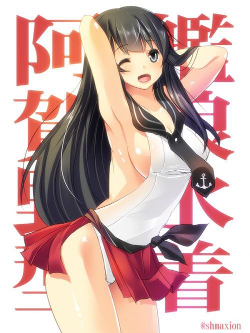 Going to review the photo gallery of Kantai 5