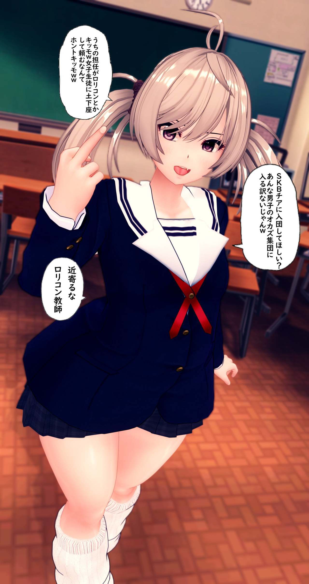 ?杉並でぶにゃん? part 2 (updated: 06/21/2021) 248