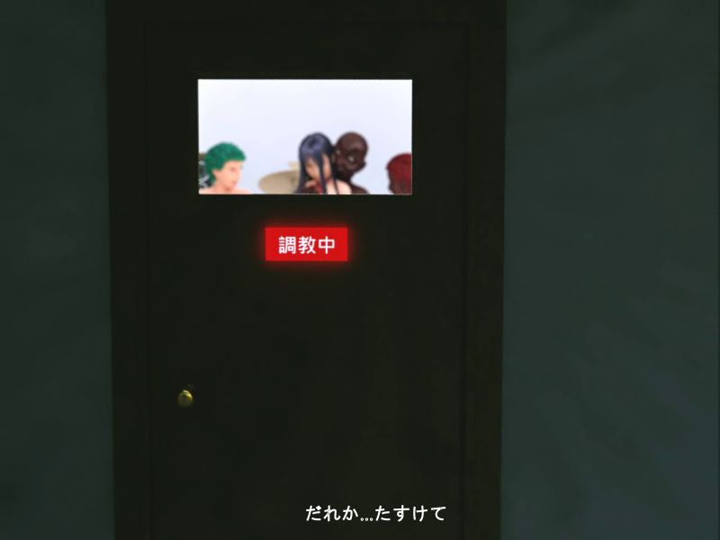 Mio’s Recording Studio Sex Training Ⅲ 澪ちゃんの録音スタジオに中出し調教計画 Ⅲ 174