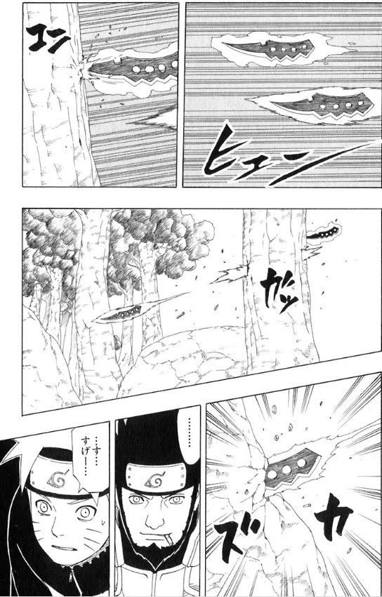 The top of Naruto, Asma's daughter www wwwwww 3