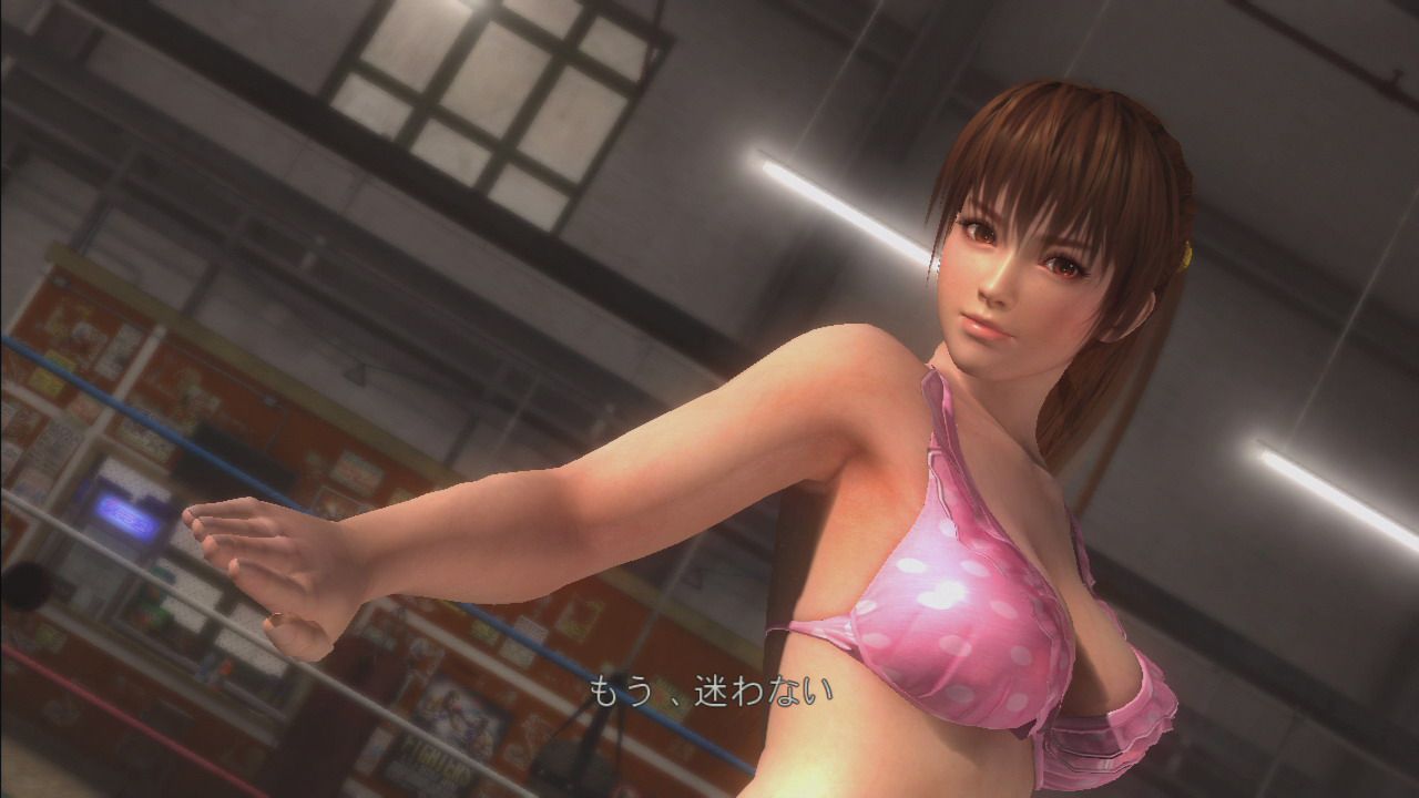 DEAD OR ALIVE 5 13