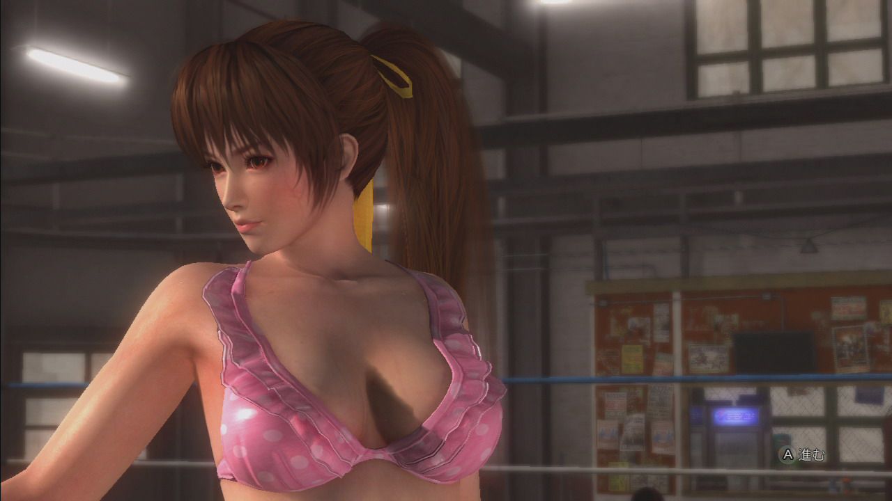 DEAD OR ALIVE 5 14