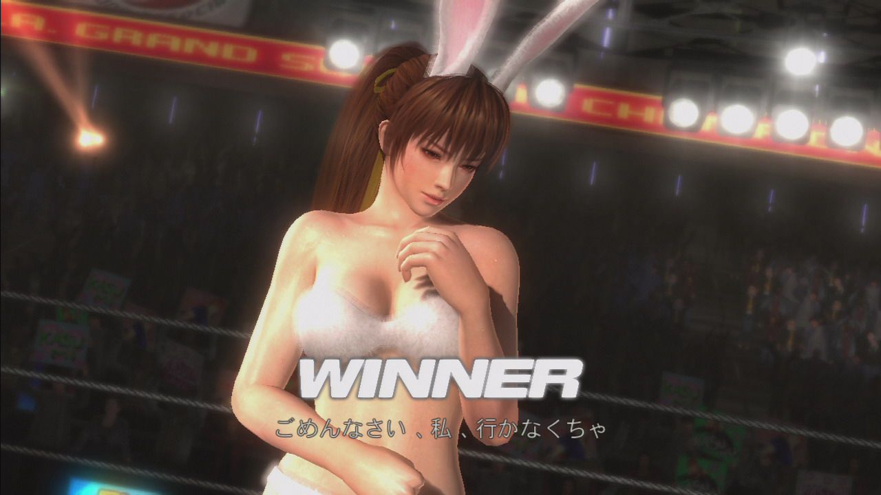 DEAD OR ALIVE 5 5