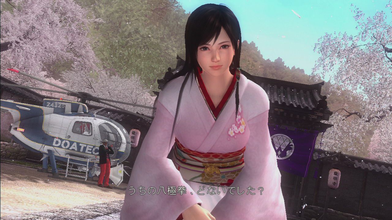 DEAD OR ALIVE 5 6