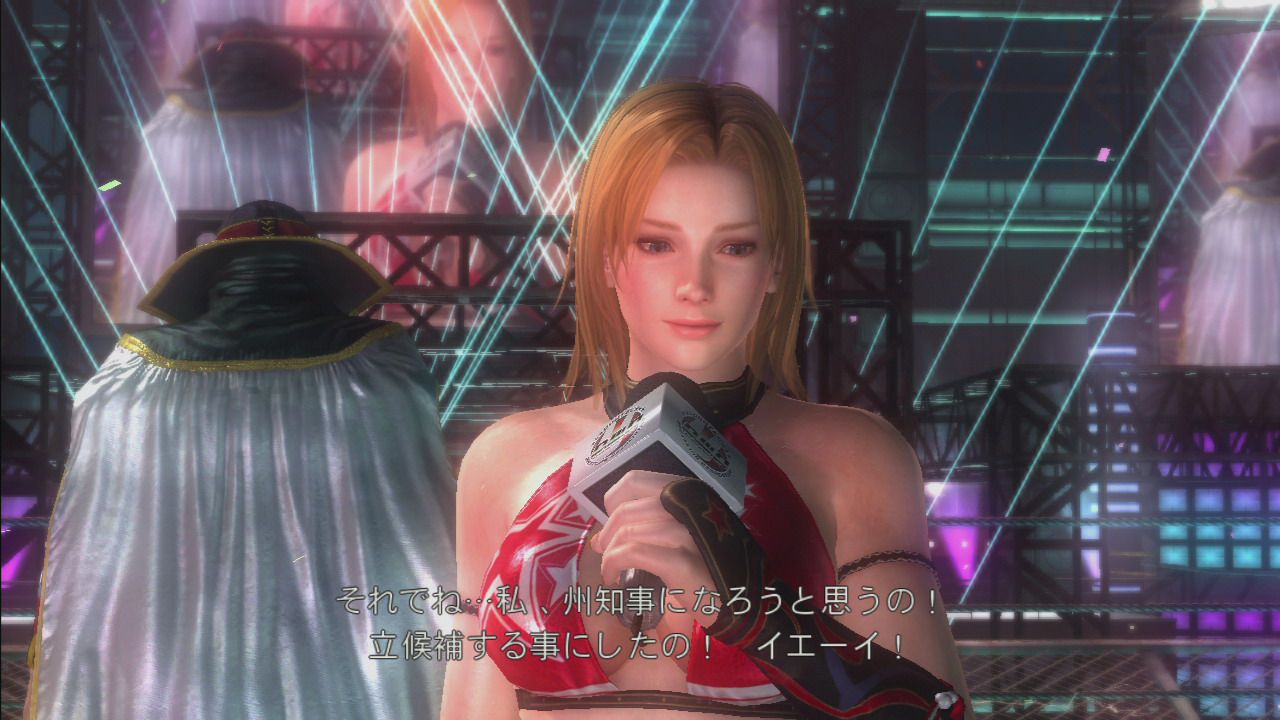 DEAD OR ALIVE 5 9