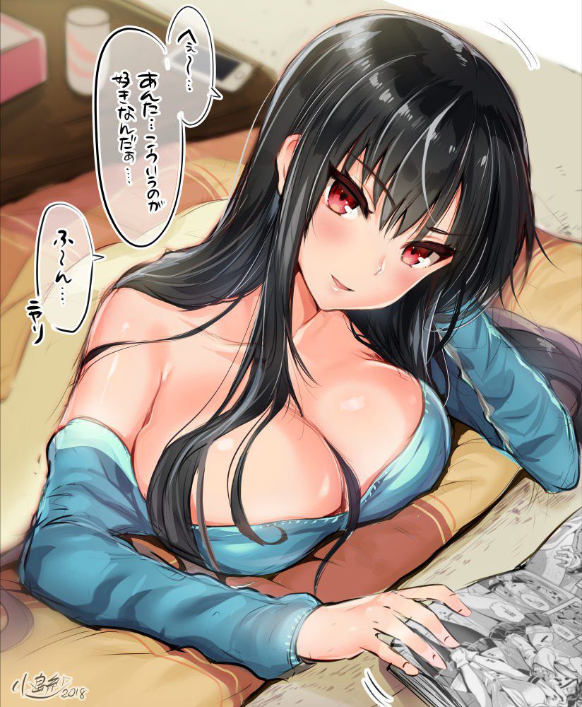 【Black Hair】Please give me an image of a beautiful girl with dark hair to recall her youth, Part 10 5