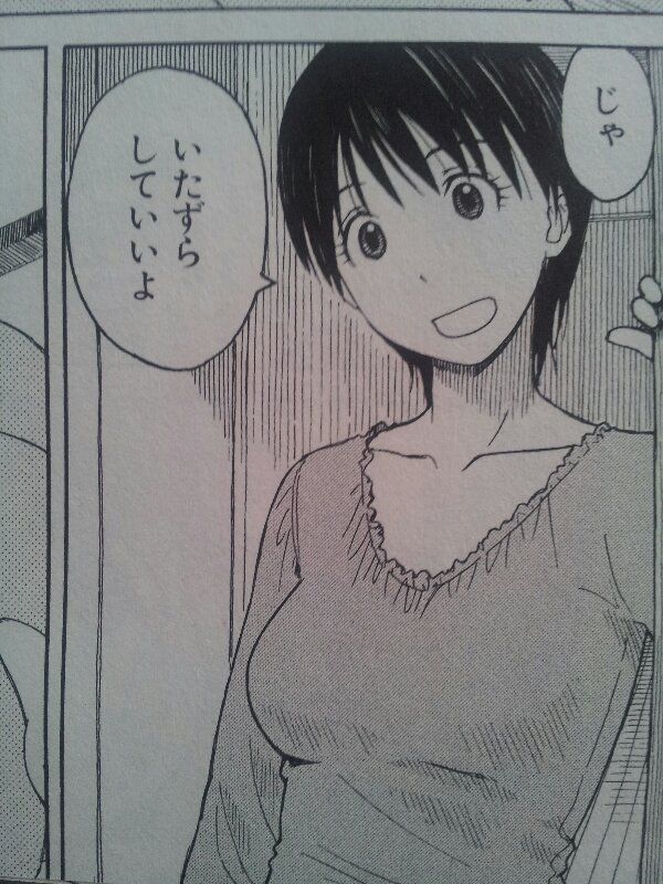 【Image】Yotsubato! Erotic doujin, the sense of immorality is too stupid 4