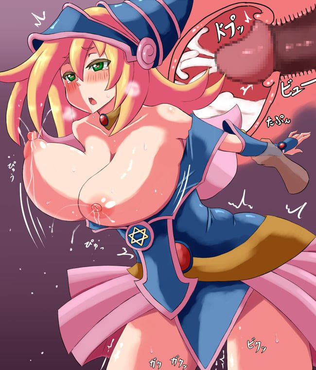 Erotic images of the Yu-Gi-Oh series [Black Magician Girl] 36