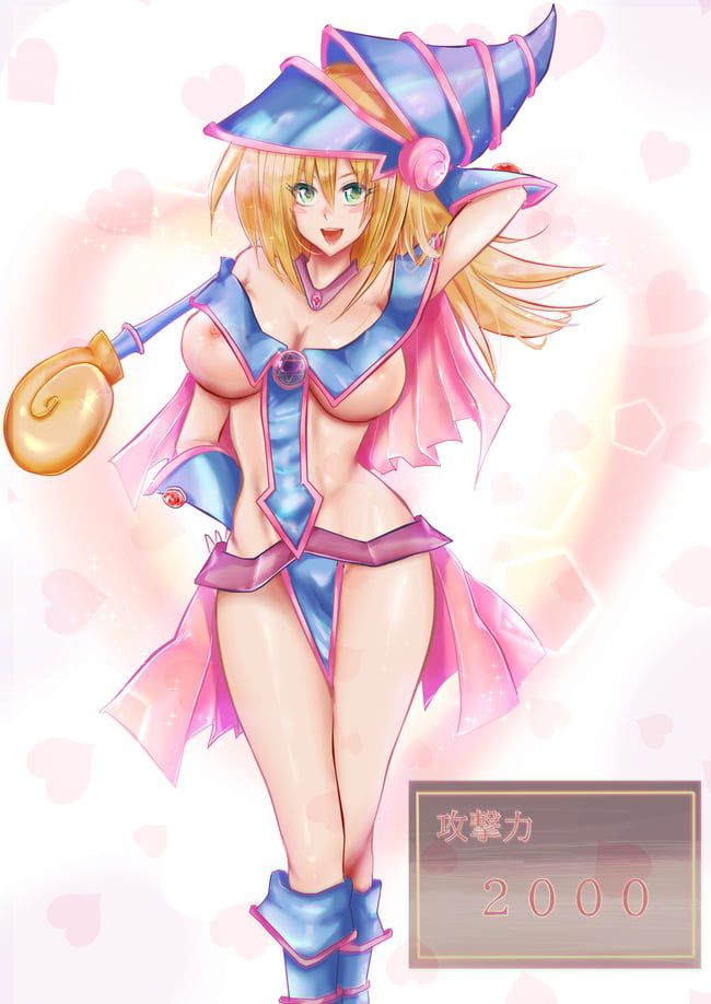 Erotic images of the Yu-Gi-Oh series [Black Magician Girl] 41
