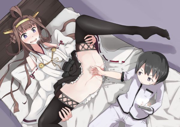 The second fetish image of Kantai. 1