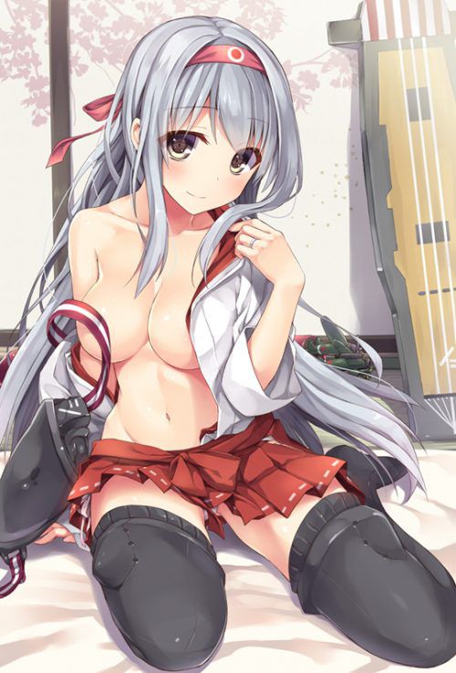 The second fetish image of Kantai. 4