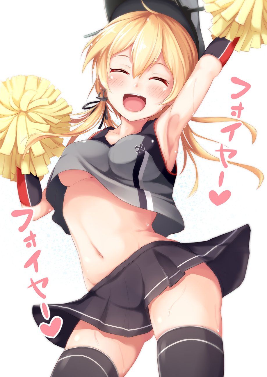 Shikoreru the second picture in the fleet! 6