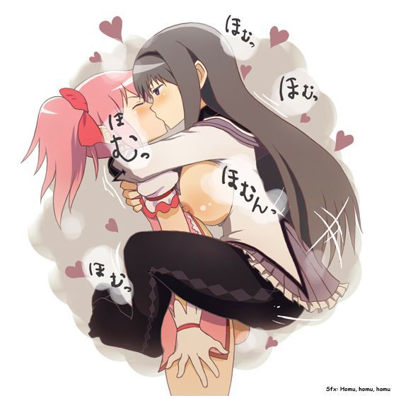 [Peppelin] Nakadashi Shoujo Homura <3 Madoka - Nakadashi Girls Homura <3 Madoka [English] 中出し少女ほむら・まどか 1