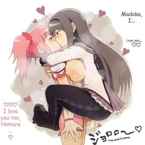 [Peppelin] Nakadashi Shoujo Homura <3 Madoka - Nakadashi Girls Homura <3 Madoka [English] 中出し少女ほむら・まどか 6