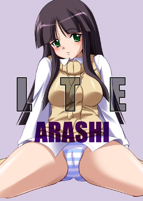 [LTE] LTE CG Collection Vol. 01: Arashi (Gad Guard) [Uncensored] [LTE] LTE CG Collection Vol.01 ARASHI (ガドガード) [無修正] 2