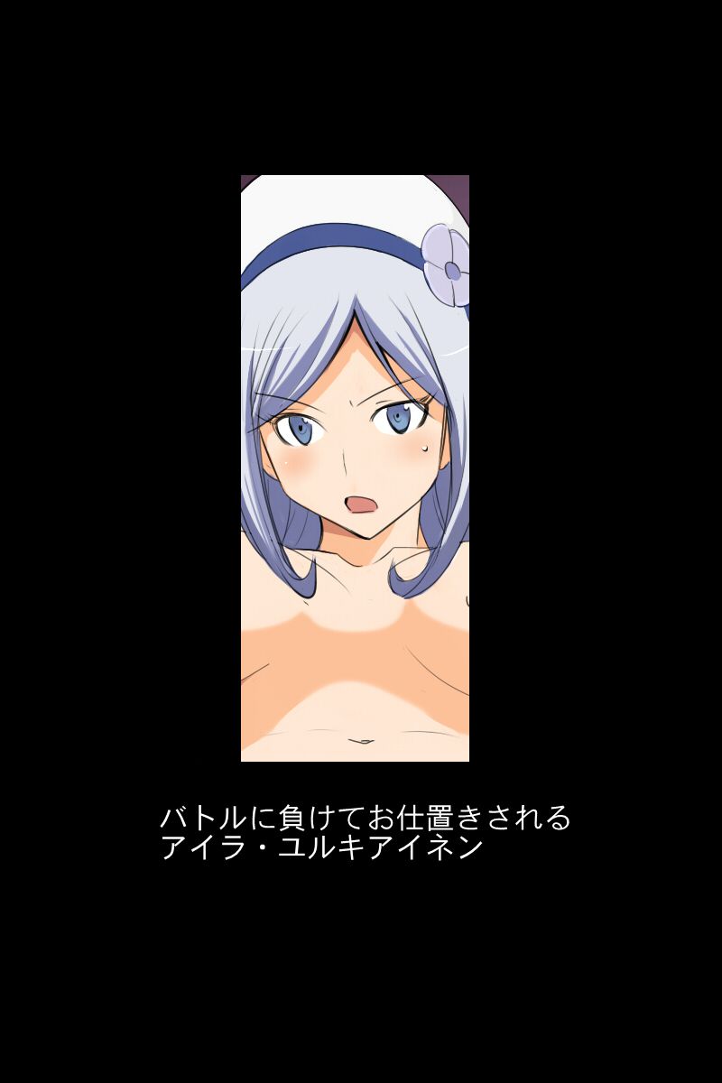 [clipworks (Hatomugi)] Chi*po niha Katenai G-Build Heroines (Gundam Build Fighters) [clipworks (はとむぎ)] チ◯ポには勝てないGビルドヒロインズ (ガンダムビルドファイターズ) 20