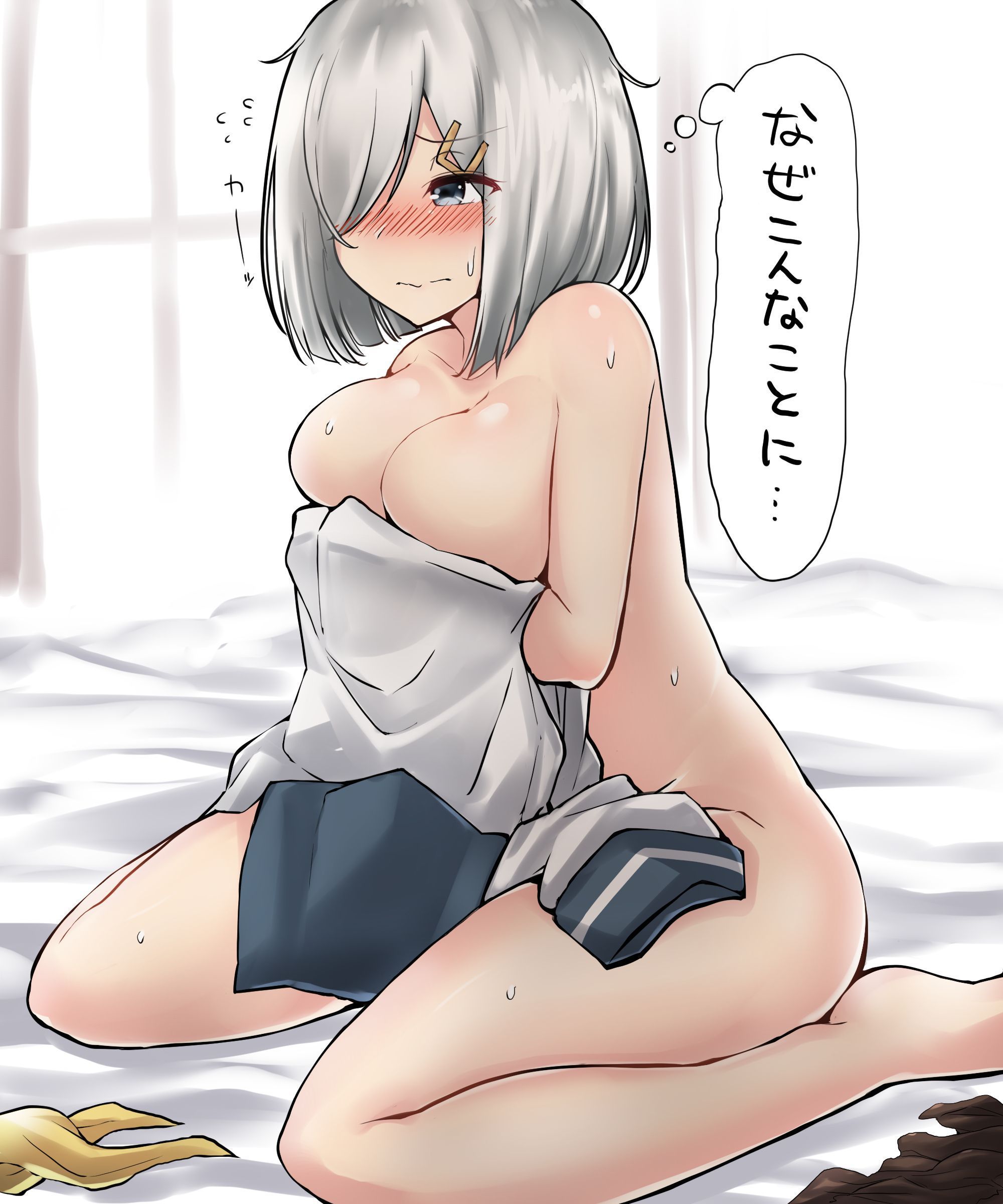 [Secondary] Ship This (Kantai collection), breasts erotic pictures of Hamakaze-chan! no.28 [20 Sheets] 18