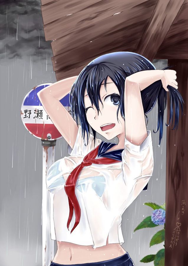 Secondary image of a cute girl in uniform 2