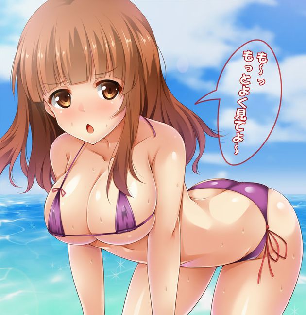 【 Beach 】 Erotic images of girls in bikinis in the seaside...!!!! Part 3 41